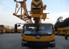 Автокран марка QY25K5S Евро-4