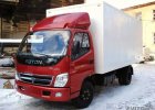 Фургон Ollin BJ 5089