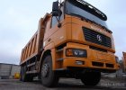 Самосвал Shacman SX3256DR384